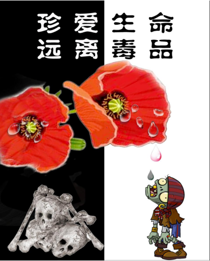 QQ图片20200519132450.png