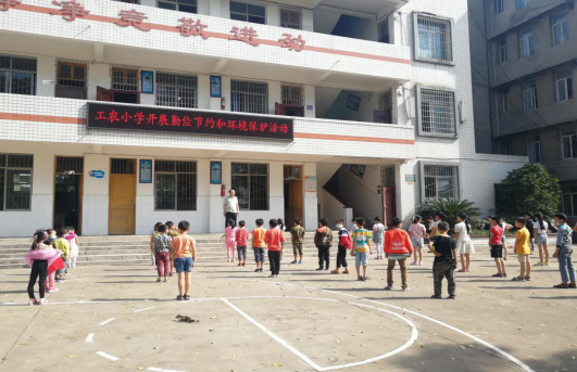 QQ图片20200519153606.png