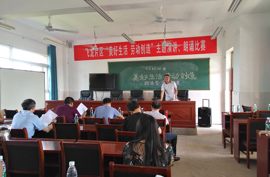 QQ图片20200519165253.png