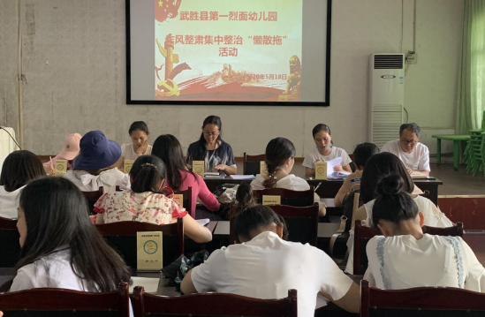 QQ图片20200520093251.png