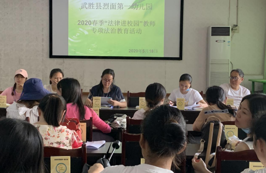 QQ图片20200520093516.png