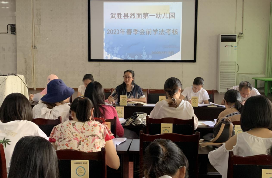 QQ图片20200520093541.png
