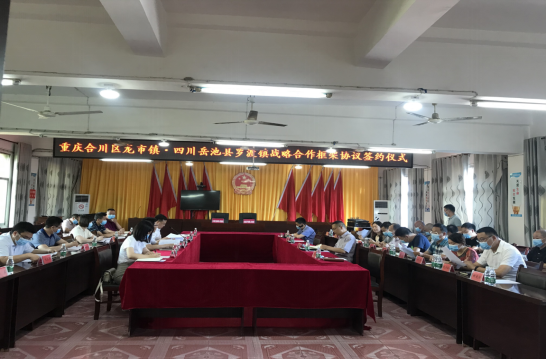 QQ图片20200520101435.png