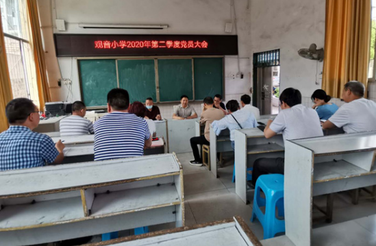 QQ图片20200520131944.png