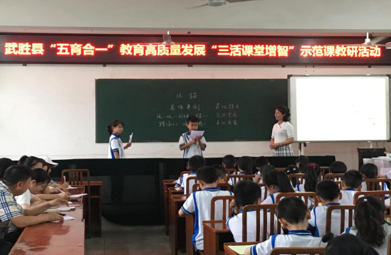QQ图片20200521161555