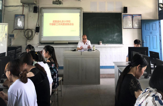 QQ图片20200521165058