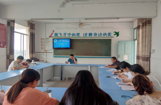 QQ图片20200521154921