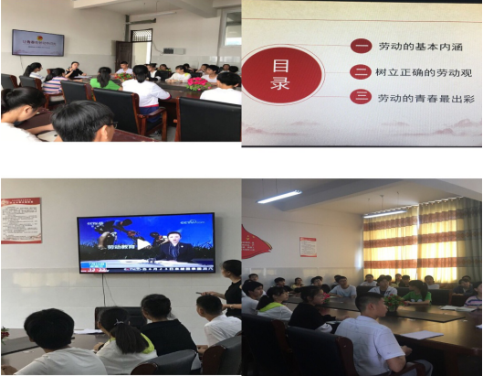QQ图片20200521180204