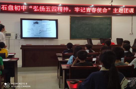 QQ图片20200521184720