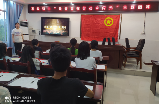 QQ图片20200521184742