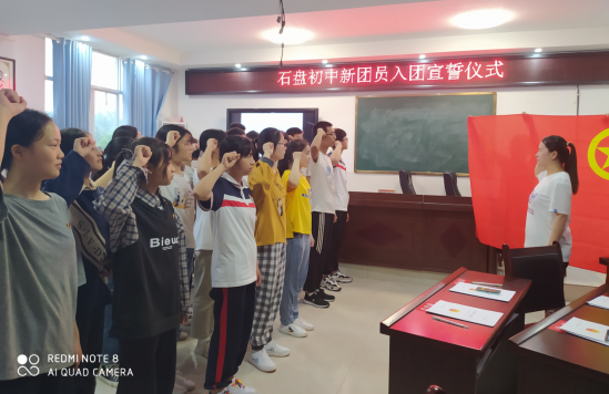 QQ图片20200521184922