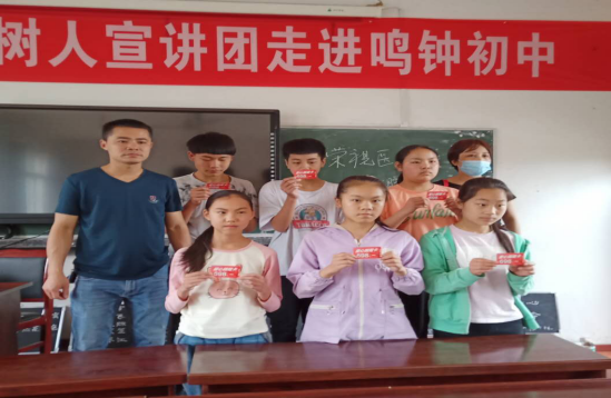 QQ图片20200522102412.png