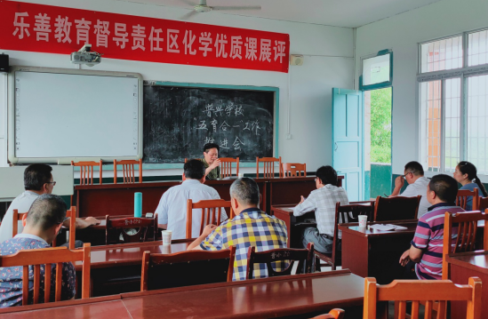 QQ图片20200522102854.png