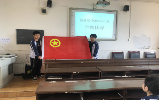 QQ图片20200522105055.png
