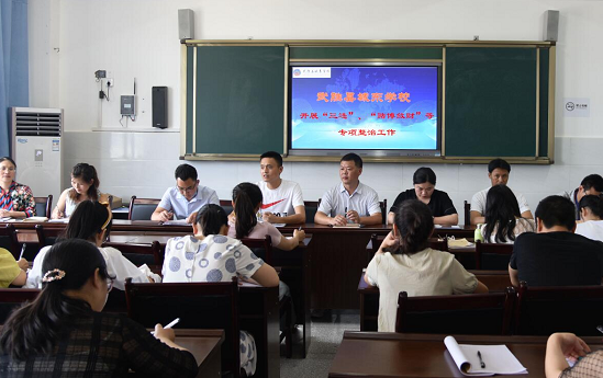 QQ图片20200522112034.png