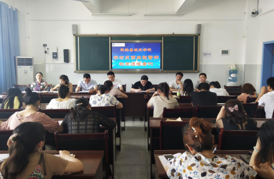 QQ图片20200522112146.png