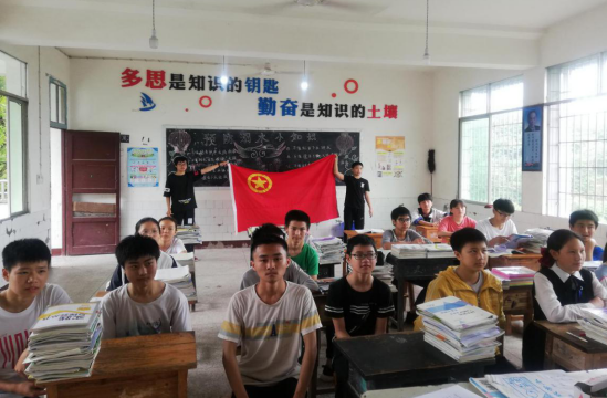 QQ图片20200522112705.png