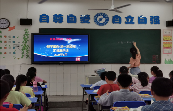 QQ图片20200522131553.png