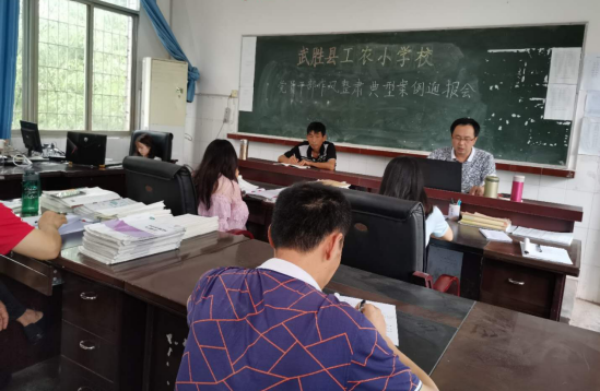 QQ图片20200522152043.png