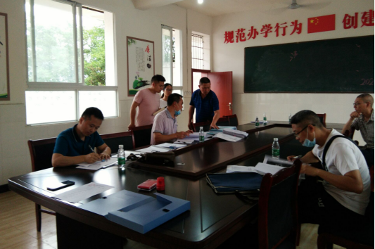 QQ图片20200522165054.png