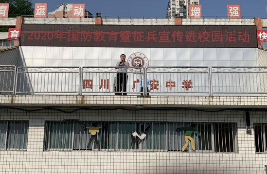 QQ图片20200523094621.png