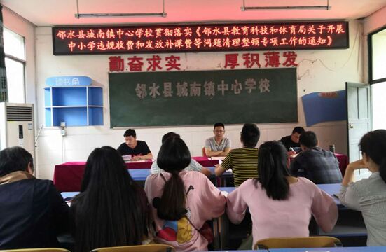 QQ图片20200523095322.jpg