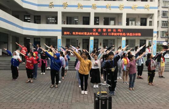 QQ图片20200523100302.jpg