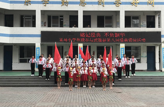 QQ图片20200523100332.png