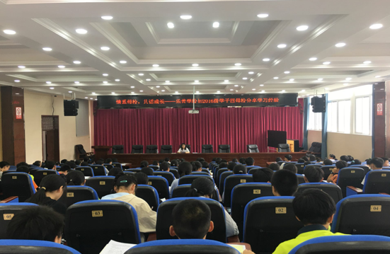 QQ图片20200523100631.png