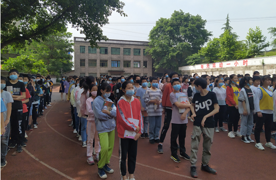 QQ图片20200523130955.png