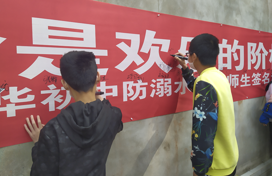 QQ图片20200523131028.png