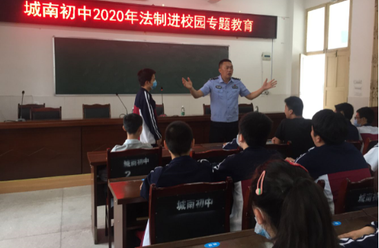 QQ图片20200523131742.png