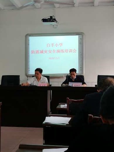 QQ图片20200523131932.png
