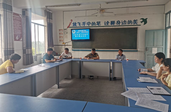 QQ图片20200523183017.png