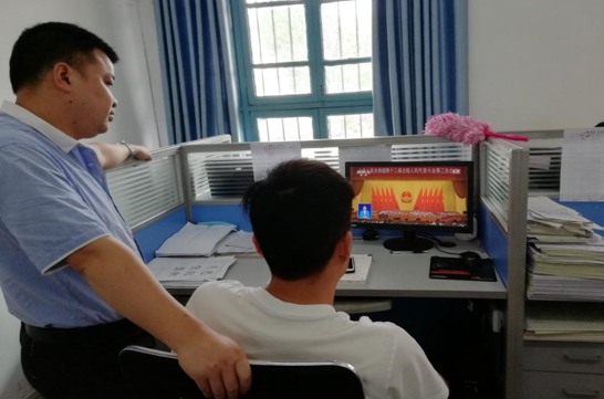 QQ图片20200523183952.png