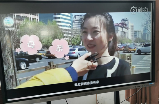 QQ图片20200524103828.png