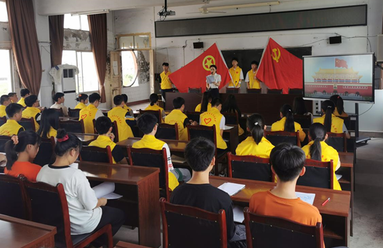 QQ图片20200524103900.png
