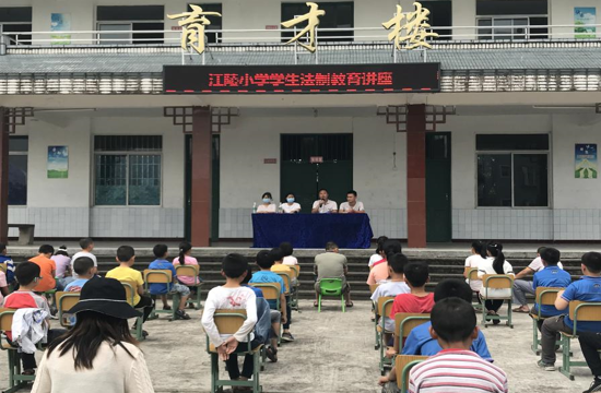 QQ图片20200525093440.png