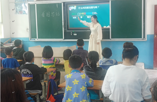 QQ图片20200525122735.png
