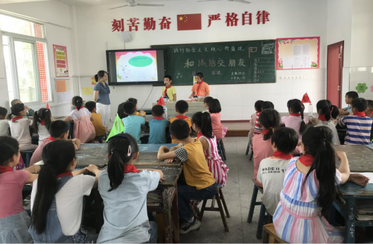 QQ图片20200525150001.png