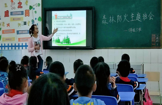 QQ图片20200525200823.png