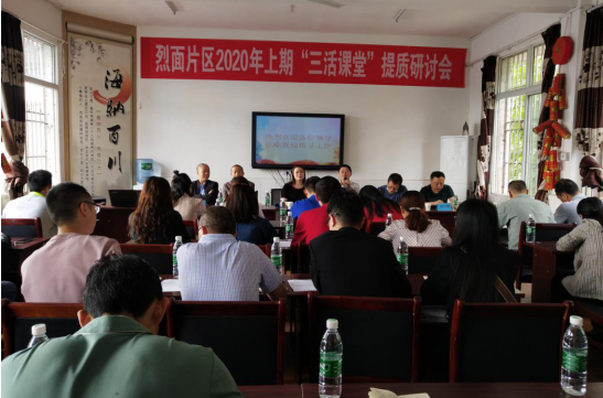 QQ图片20200528171313.png