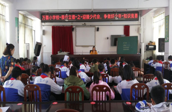 QQ图片20200530190912.png