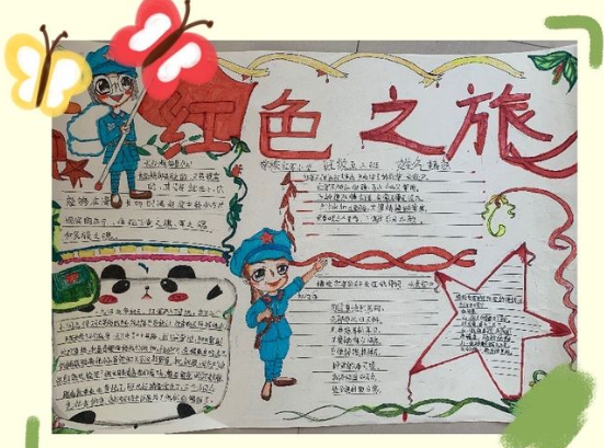 QQ图片20200601090849.png