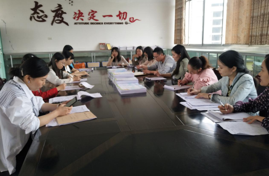 QQ图片20200601154925.png