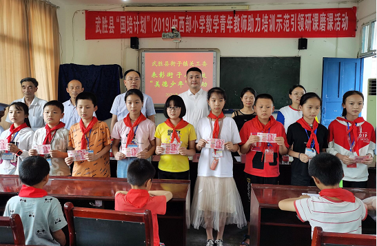 QQ图片20200602132150.png