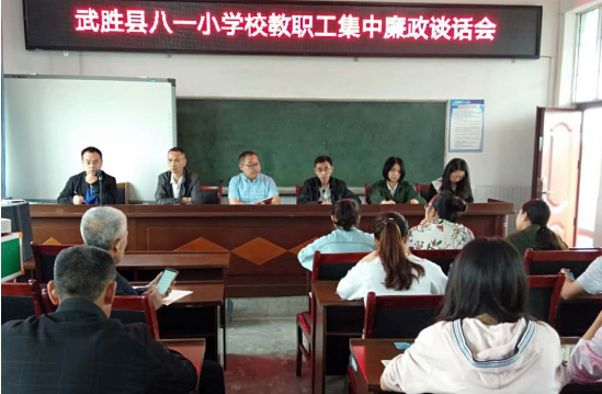 QQ图片20200602132606.png