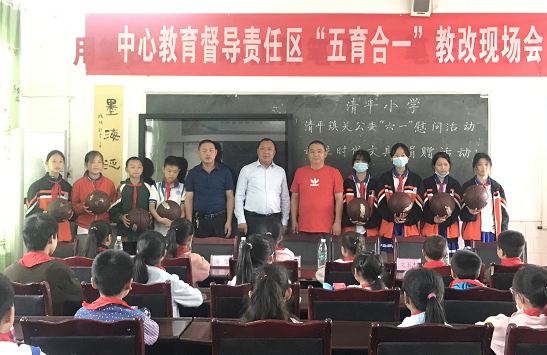 QQ图片20200602145733.png