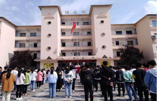 QQ图片20200602162838.png