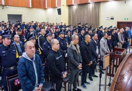 内江扫黑除恶专项斗争首例涉黑案件二审宣判主犯获刑23年